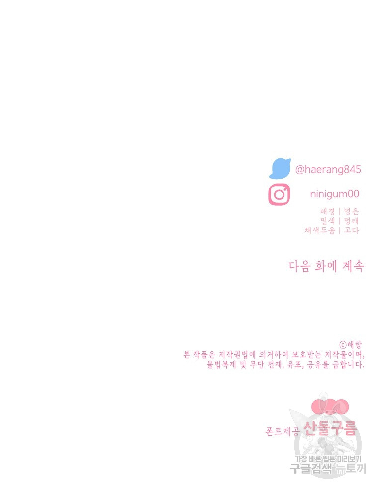 1685761337_35240315182920.jpg
