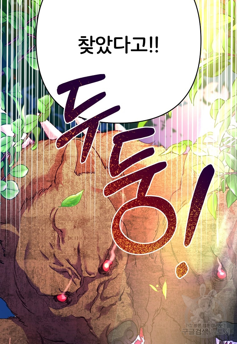1685761300_36081246035416.jpg