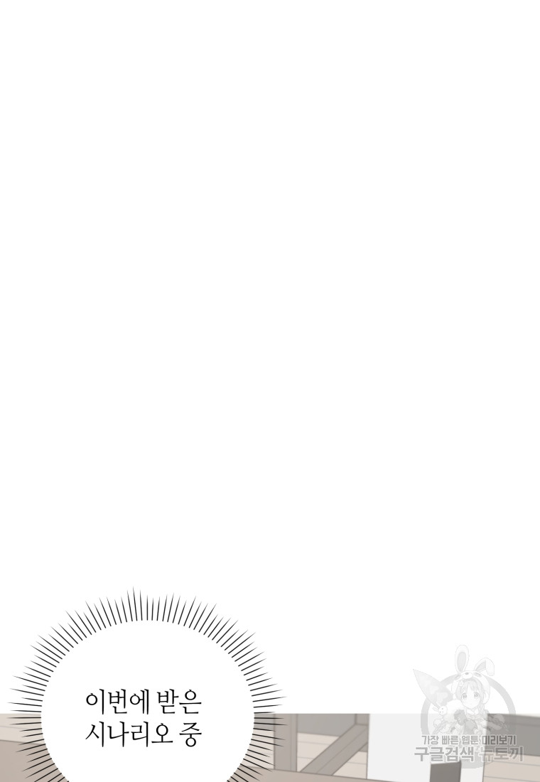 1685763125_54092982436530.jpg