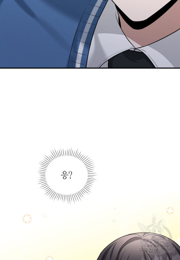 1685762919_87755675361145.jpg