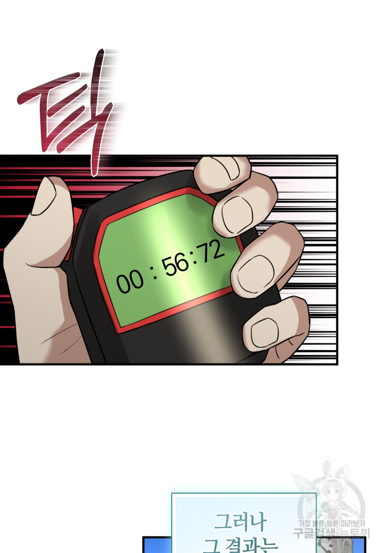 1685762930_87276991611351.jpg
