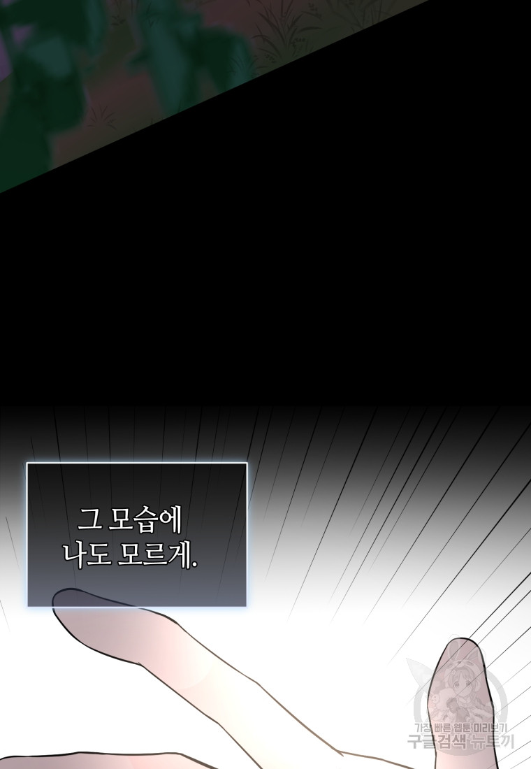 1685763652_72791588922272.jpg