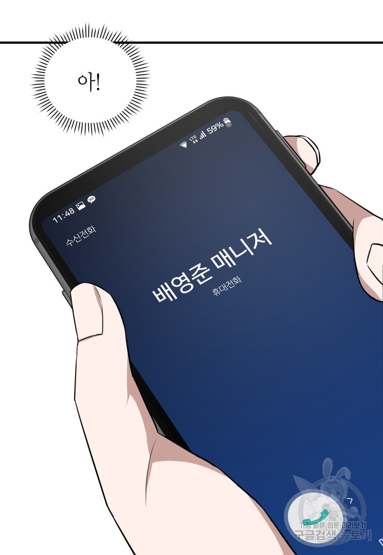 1685762493_92730448416191.jpg