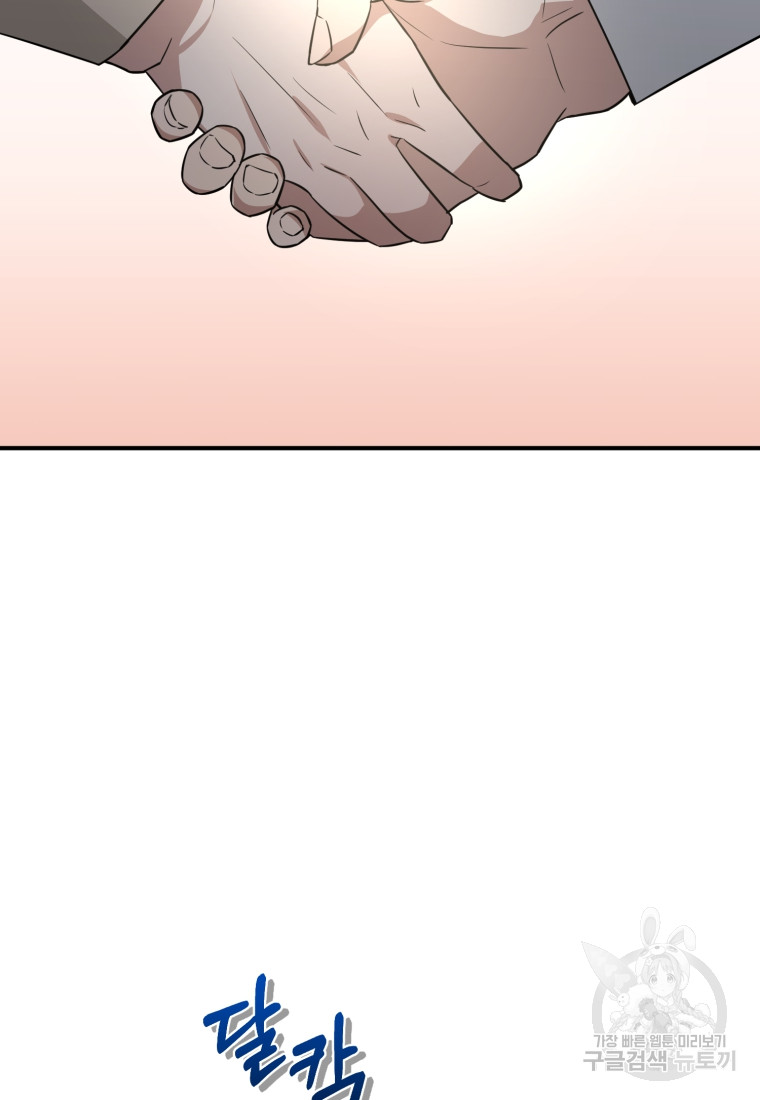 1685762629_90594440847559.jpg