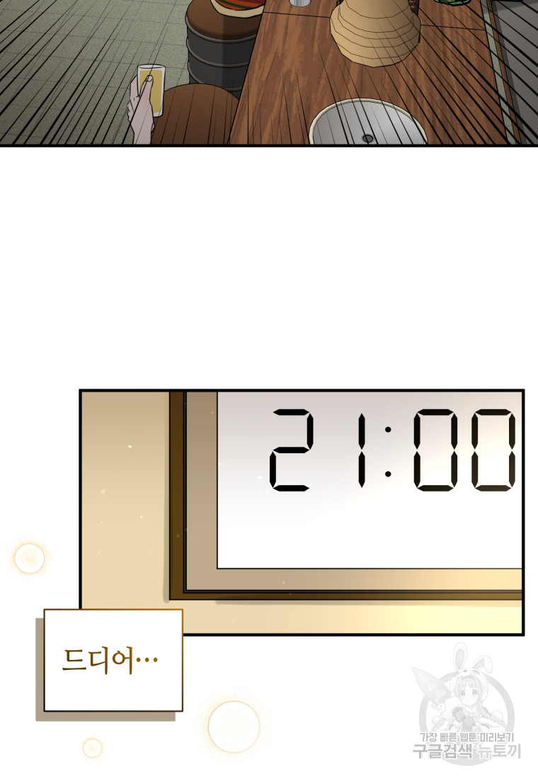 1685768830_81512478313000.jpg