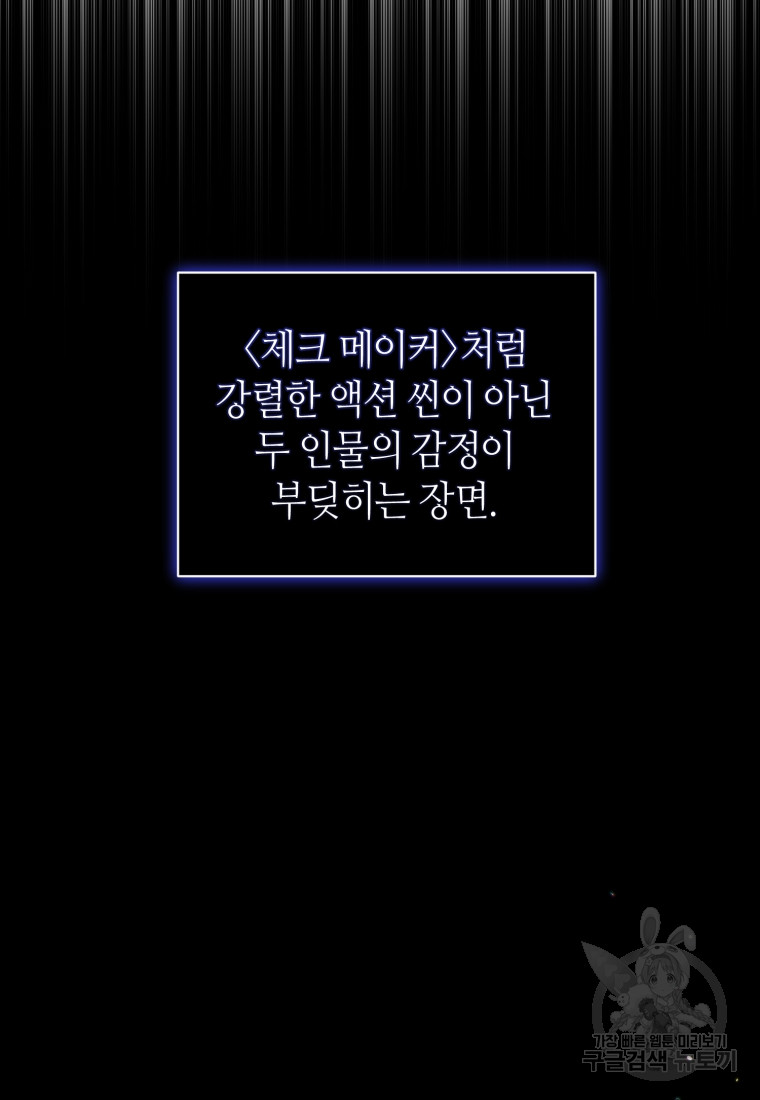 1685768808_52573344802173.jpg