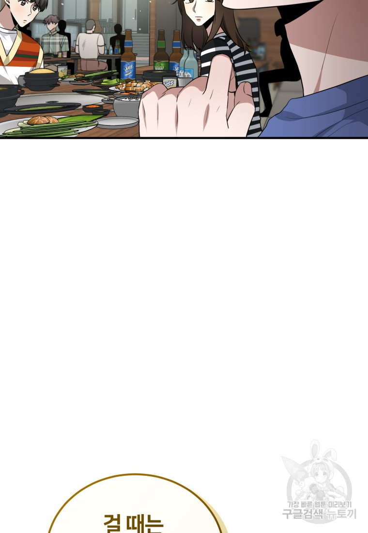 1685768834_26516584186730.jpg