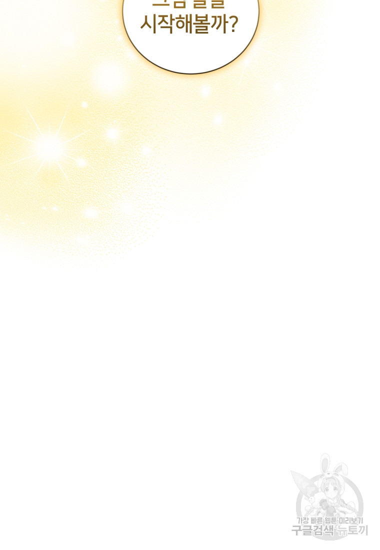 1685762784_20483024521602.jpg