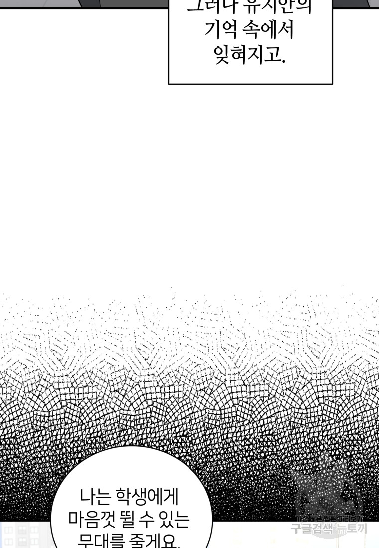 1685762810_82557856474865.jpg