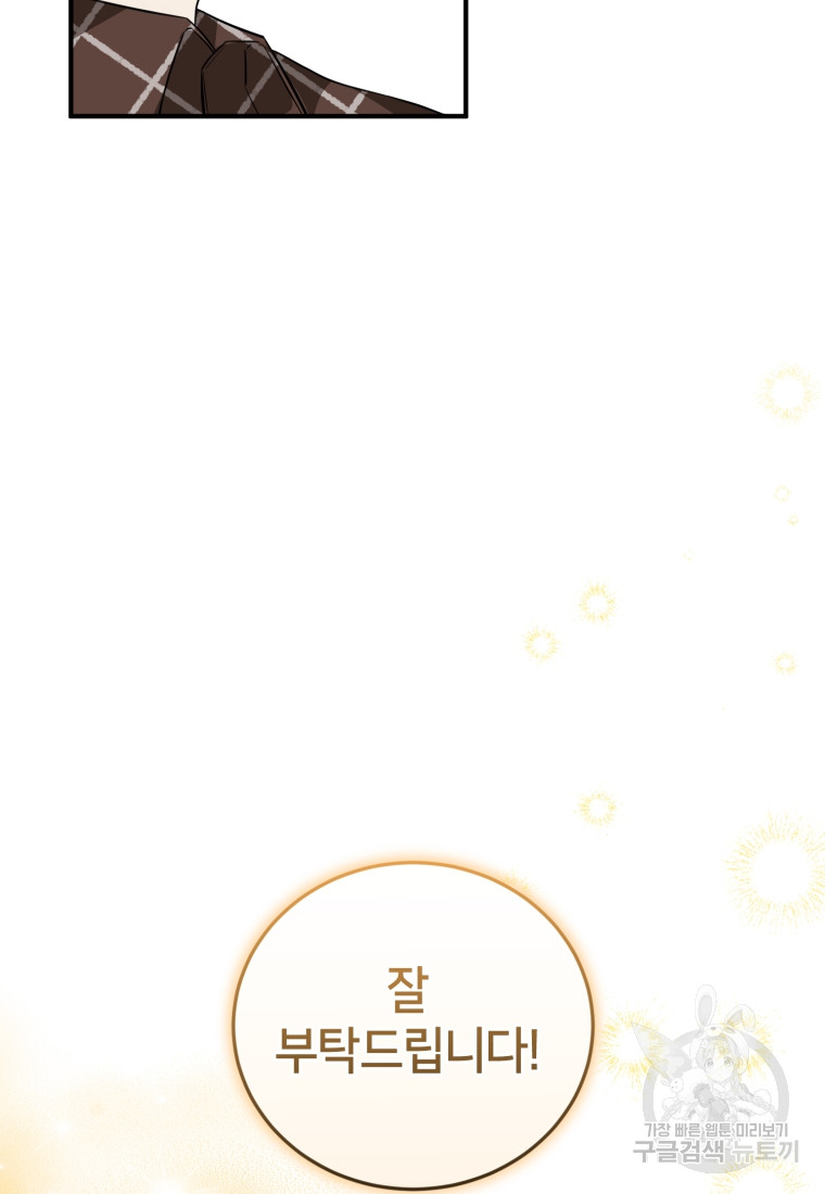 1685762884_64849571269902.jpg