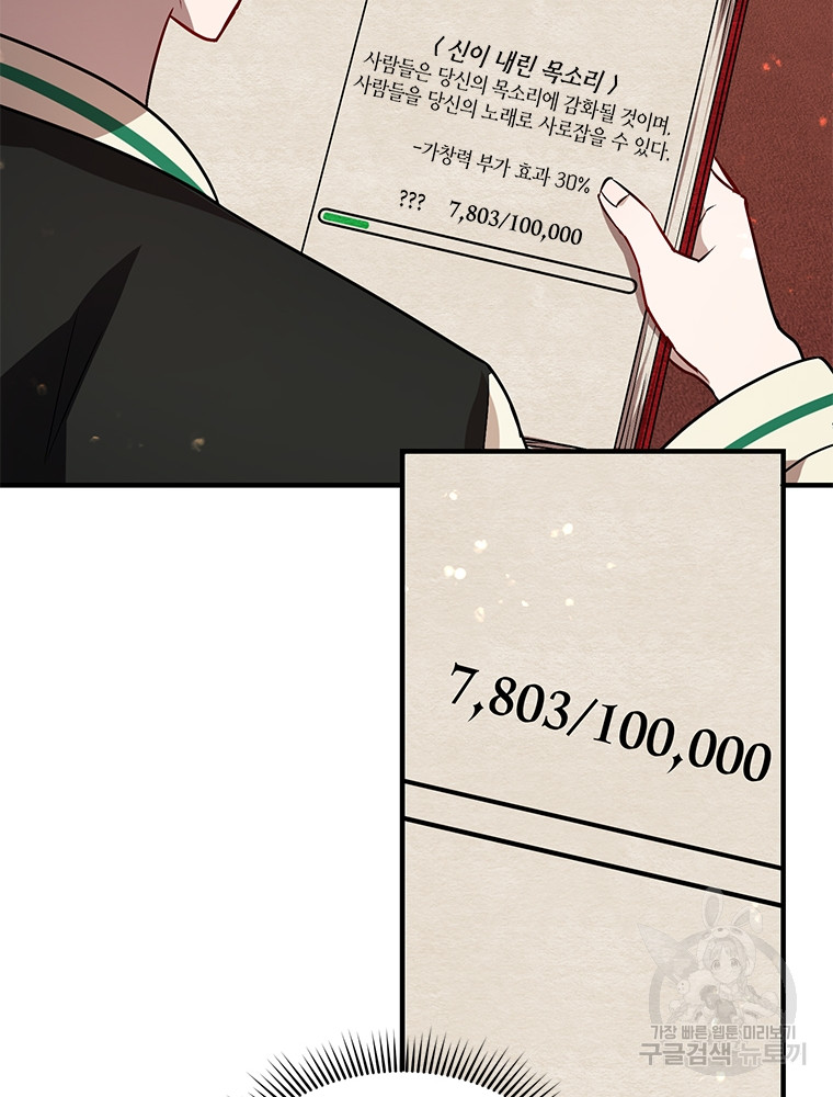 1685765021_55230613696503.jpg