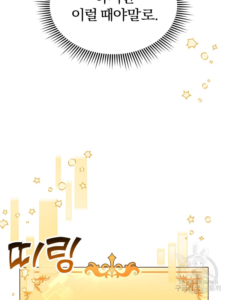 1685764527_40223429227320.jpg