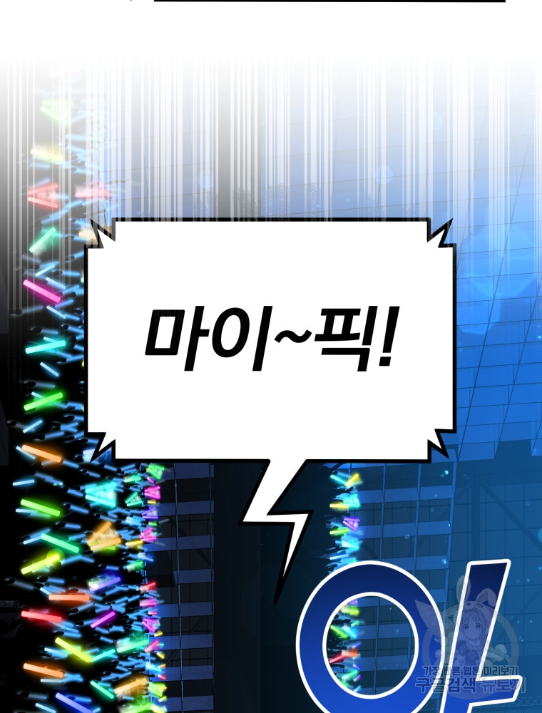 1685761817_78033673172017.jpg
