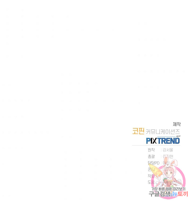 1685763269_50337965843514.jpg