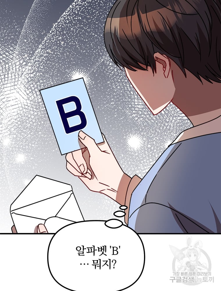 1685768817_98461748458481.jpg