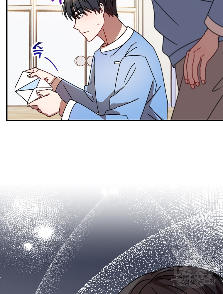 1685768817_44994562444209.jpg