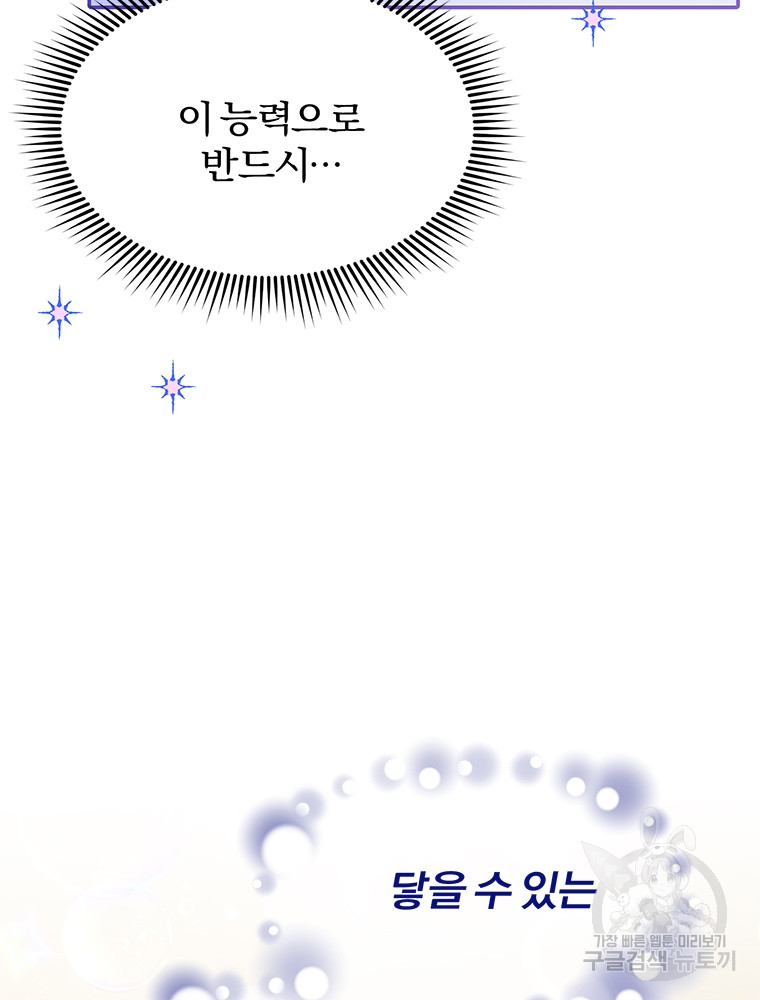 1685768806_35800132433768.jpg