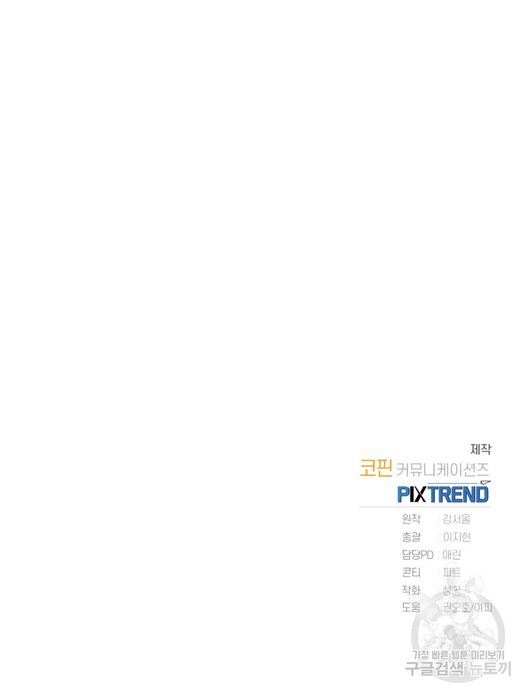 1685763110_74838793606539.jpg
