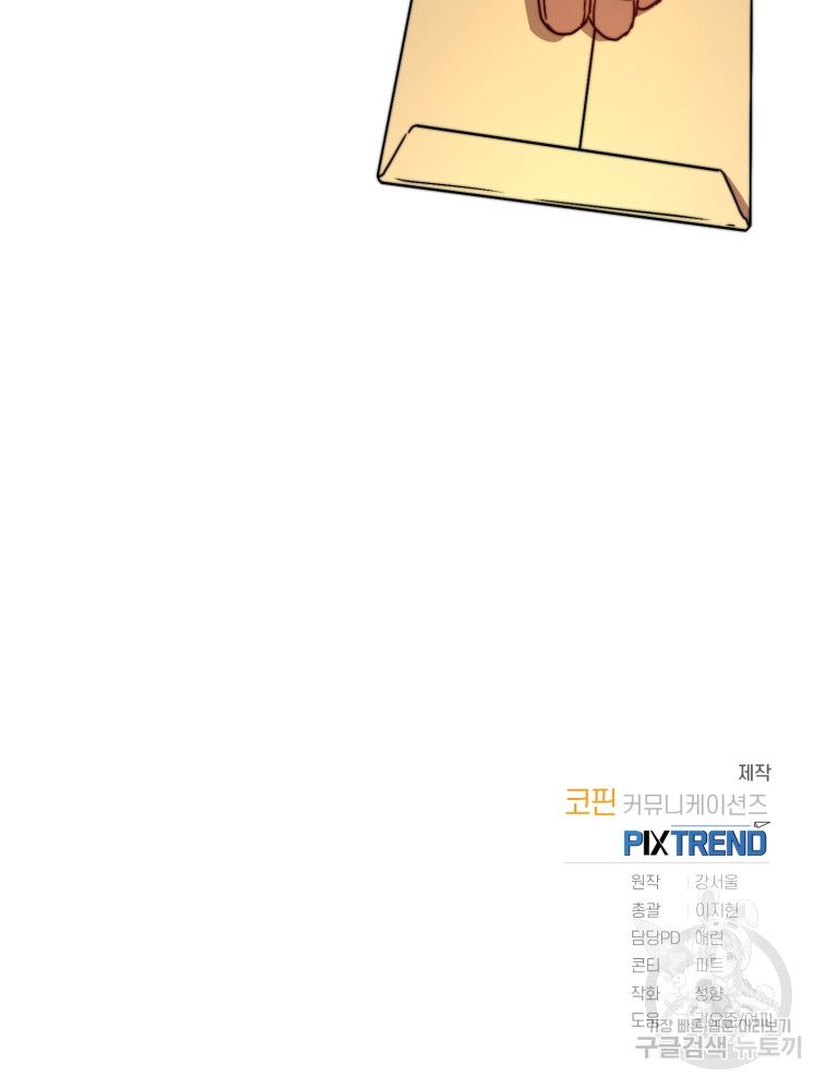 1685763171_91914917246067.jpg