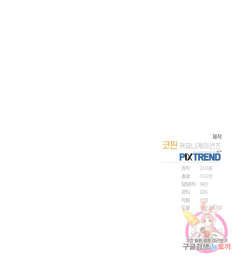 1685761983_32294684651108.jpg