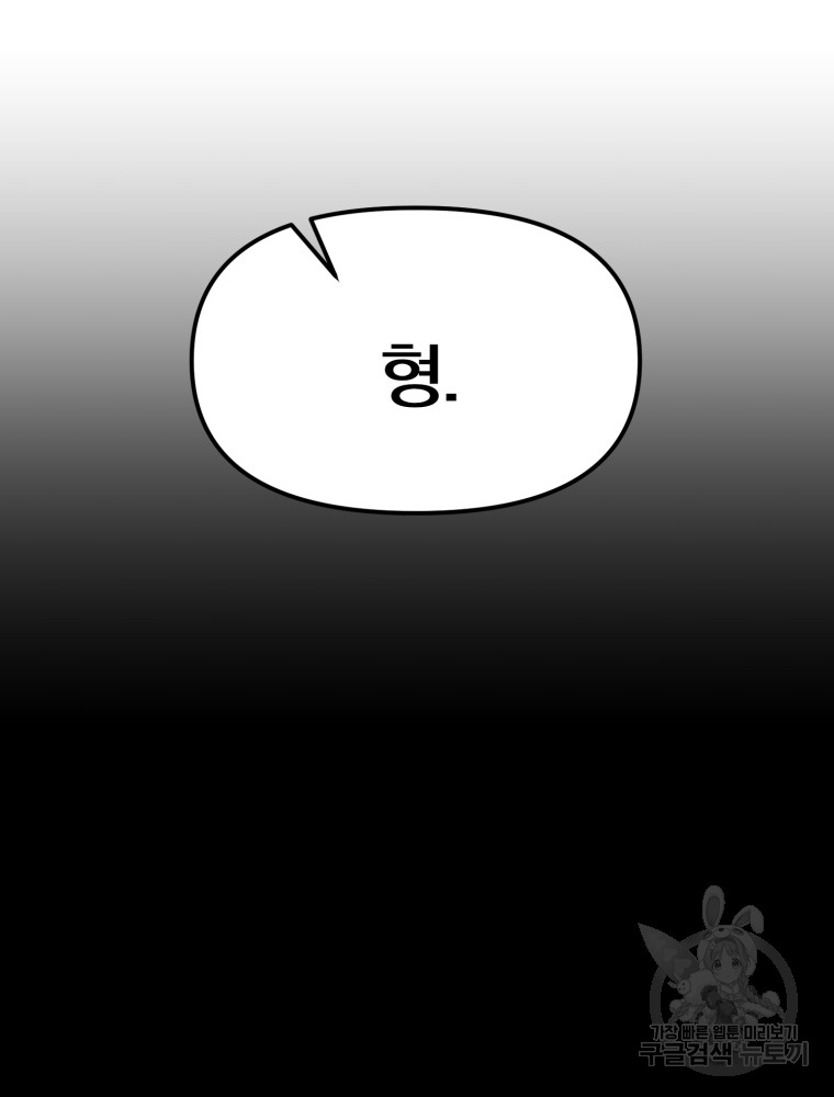 1685761950_75267200178164.jpg