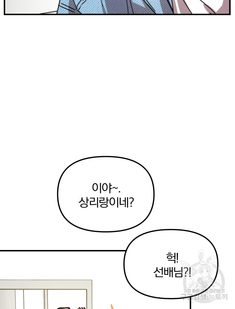 1685762933_11066419754984.jpg