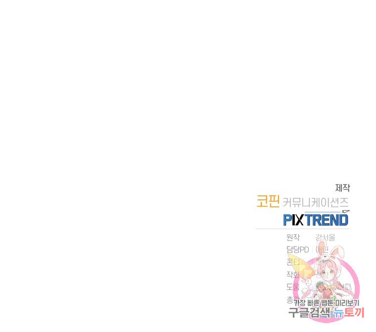 1685762921_19003715372886.jpg