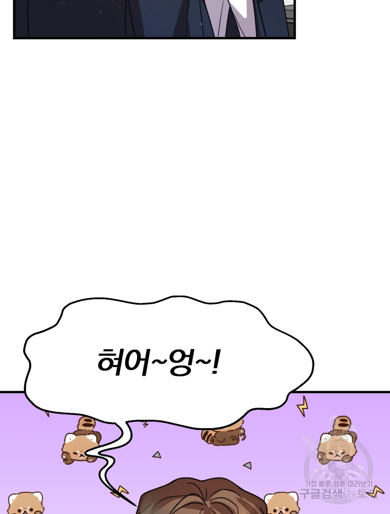 1685763292_99966118465002.jpg