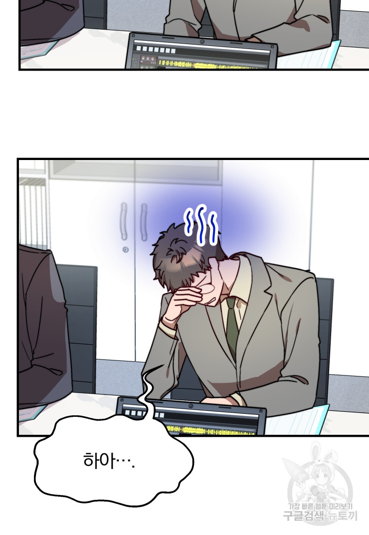 1685762350_16098968805362.jpg
