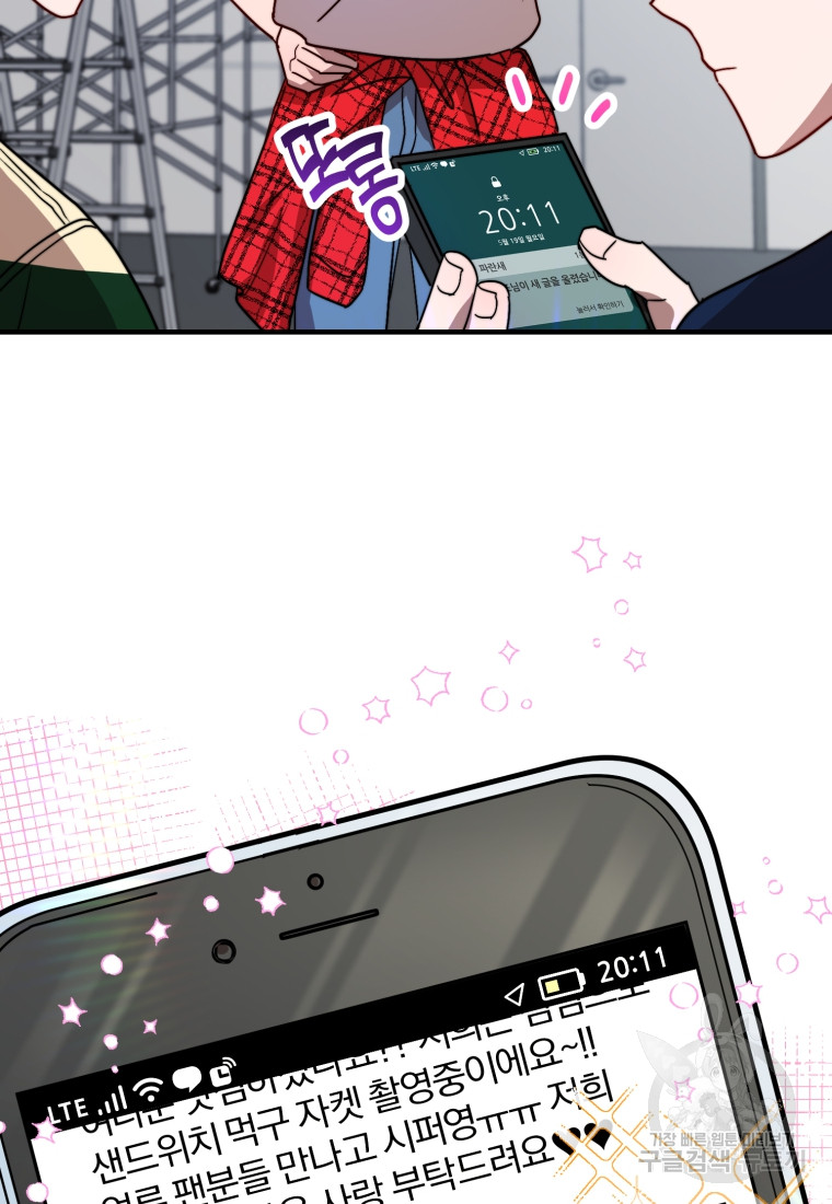 1685764080_27006059331146.jpg