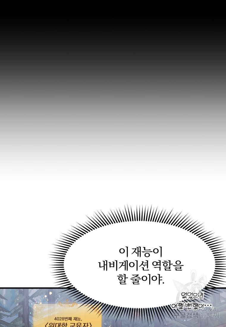 1685763313_75195064962032.jpg