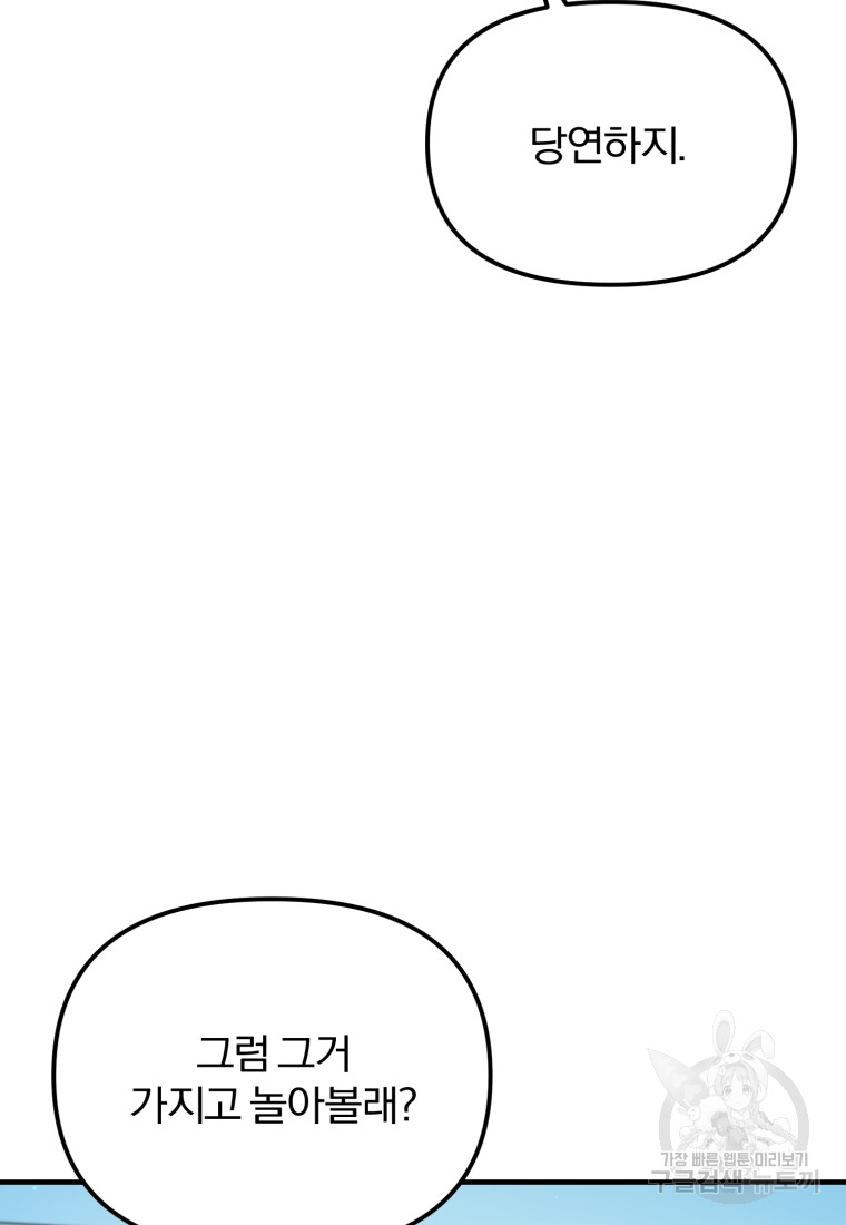 1685763651_67515676448483.jpg