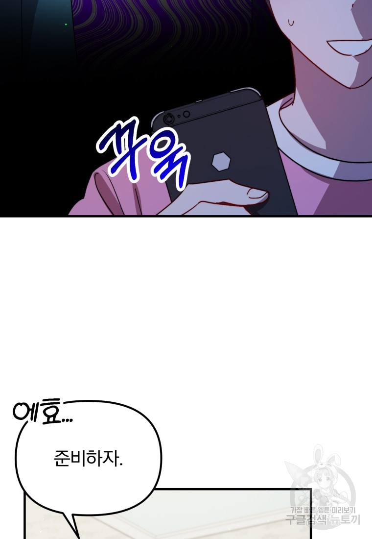 1685763640_34863030221155.jpg
