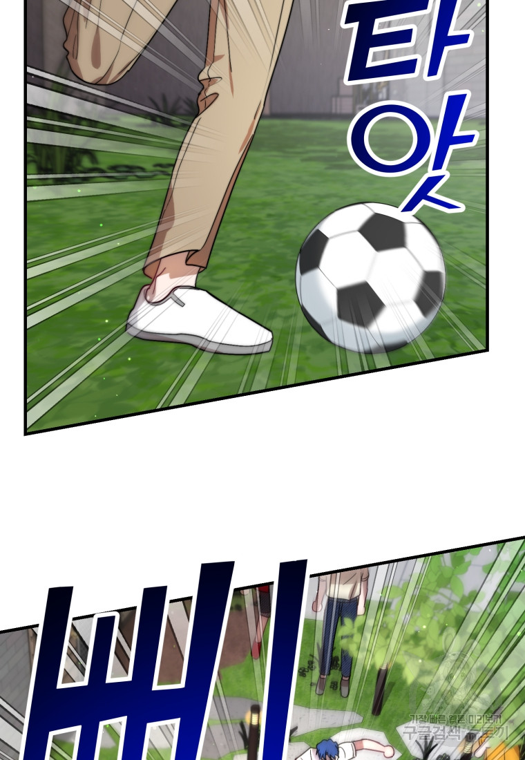 1685763653_32419564656840.jpg