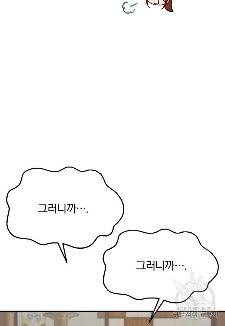 1685764008_48762504857346.jpg