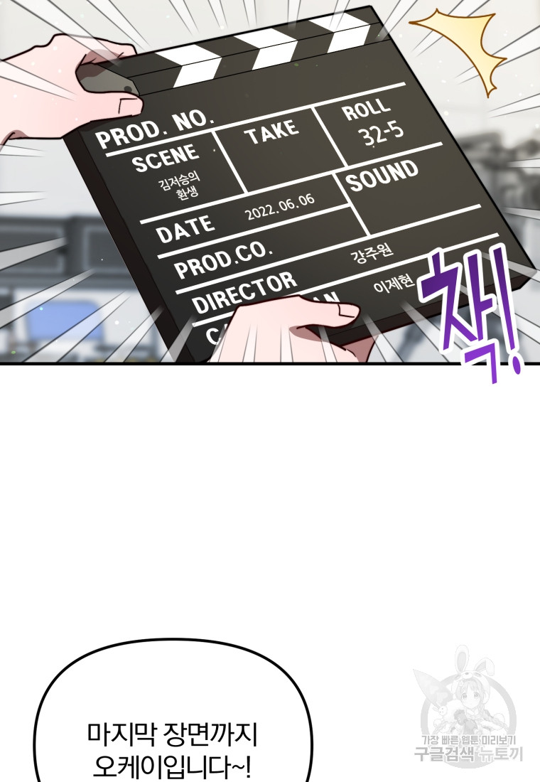 1685764002_96880648241066.jpg
