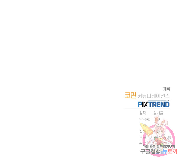 1685764030_38428446235675.jpg