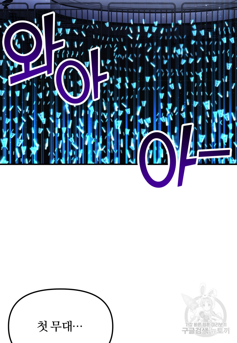 1685763847_56647338260818.jpg