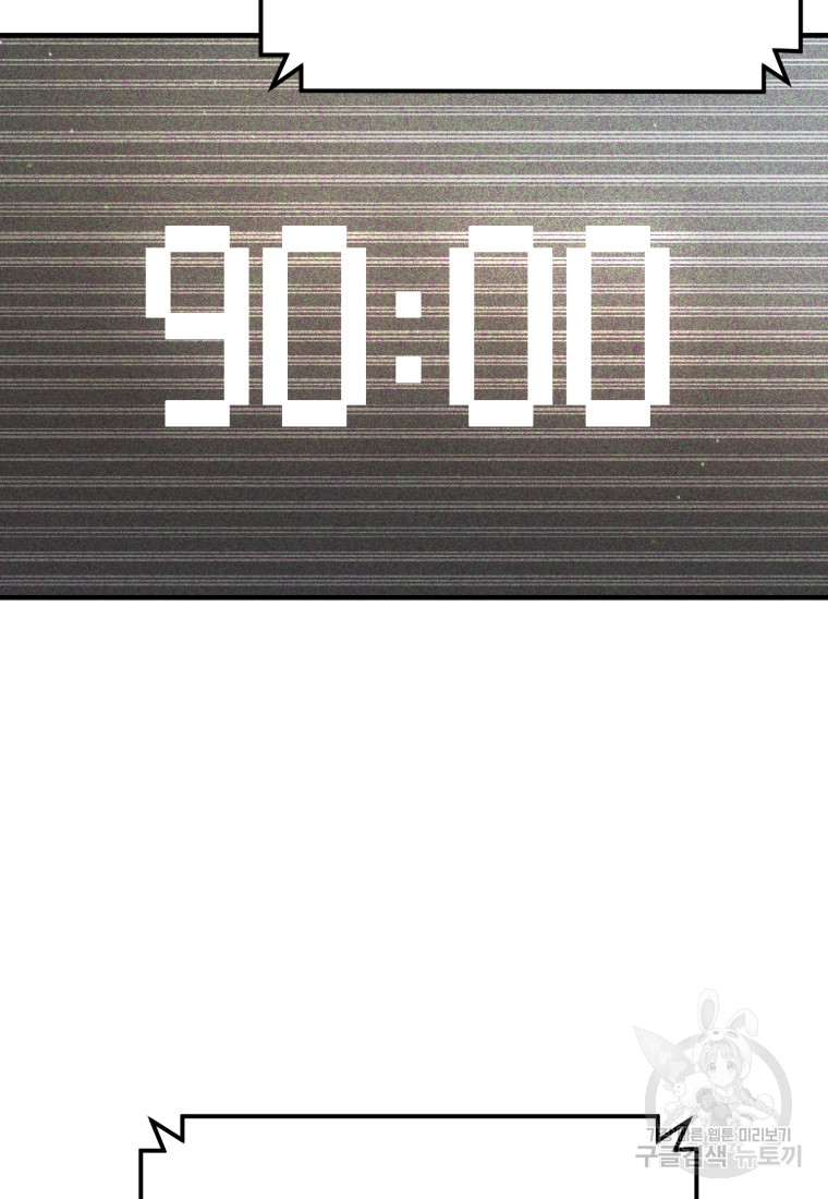 1685763745_95077276727409.jpg