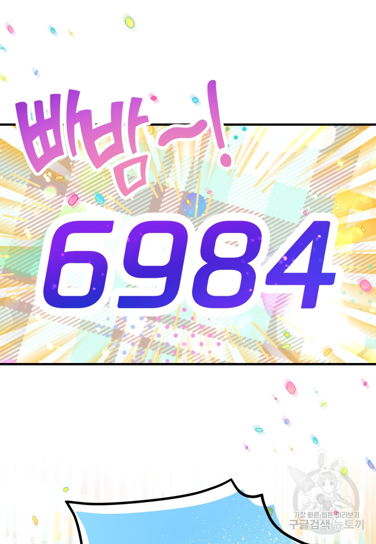 1685763723_98708672896152.jpg