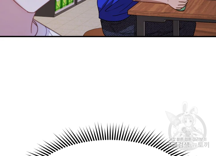 1685763974_38077487024848.jpg