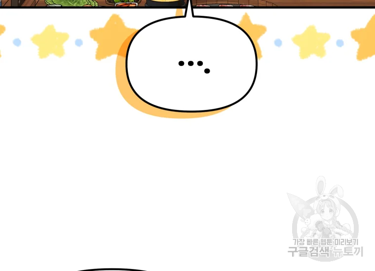 1685763992_47785275859534.jpg
