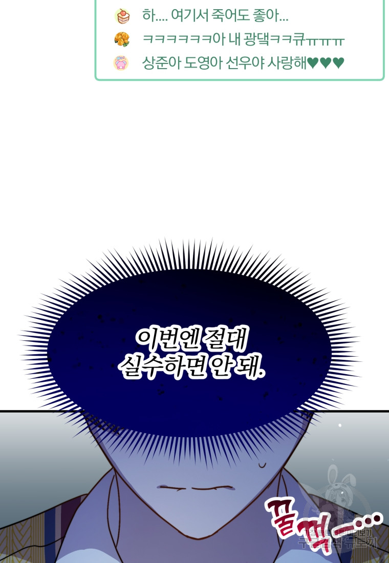 1685763323_48579863879844.jpg
