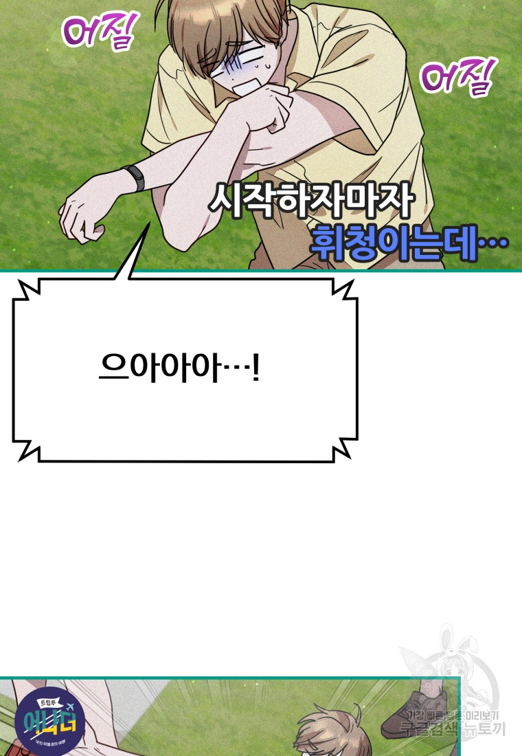 1685762269_28562546560600.jpg