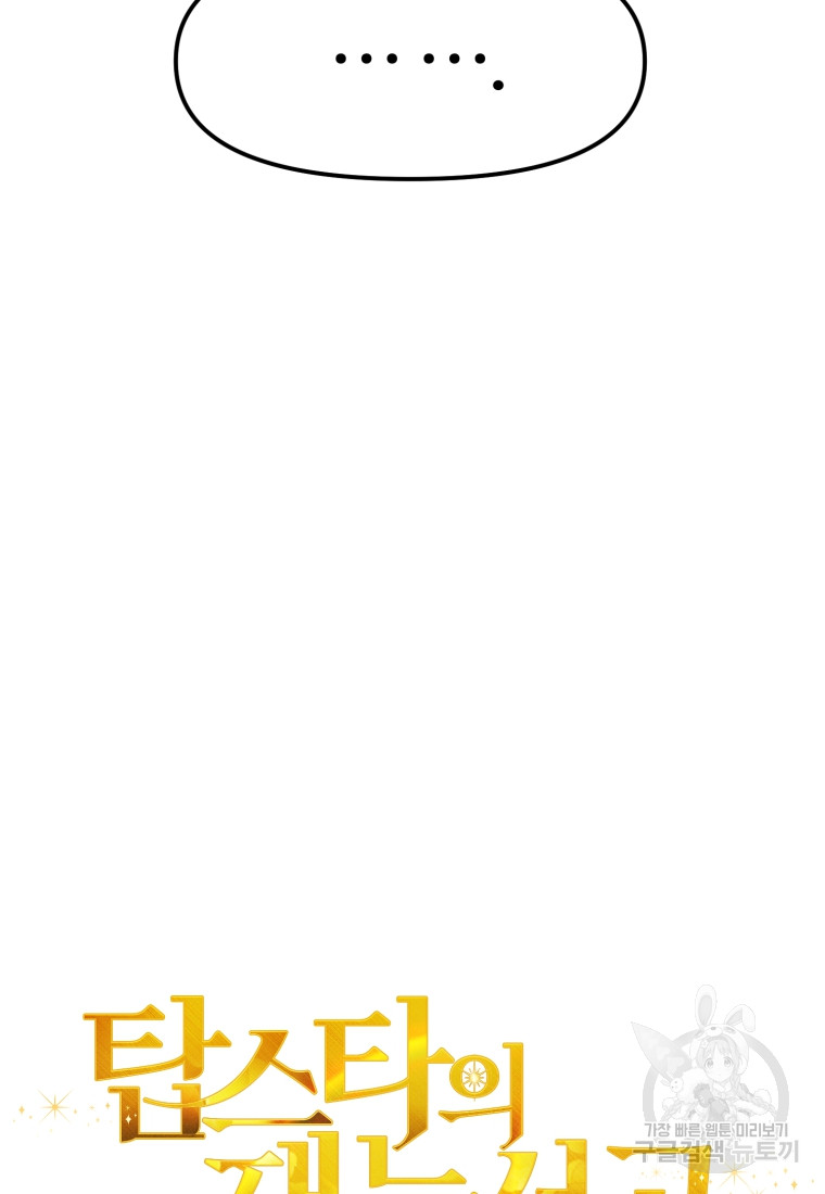 1685762283_54155431279390.jpg