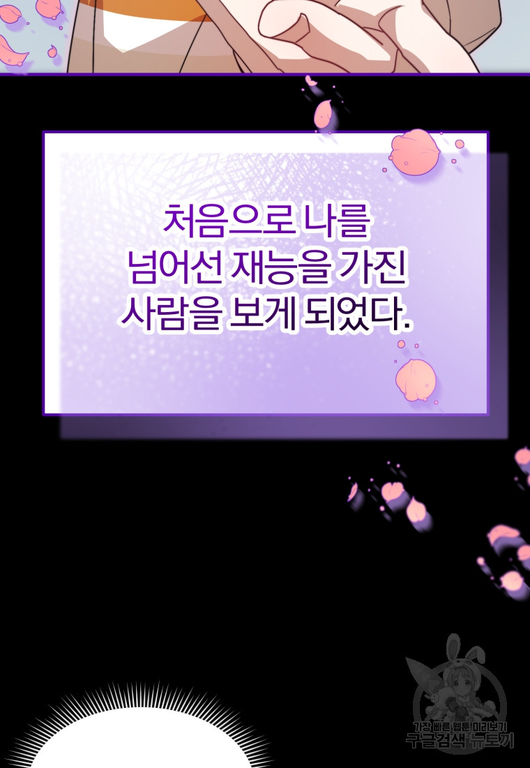 1685762227_15048550817329.jpg