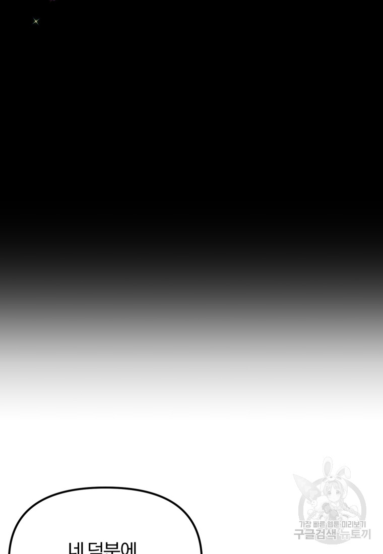 1685765320_41903573545908.jpg