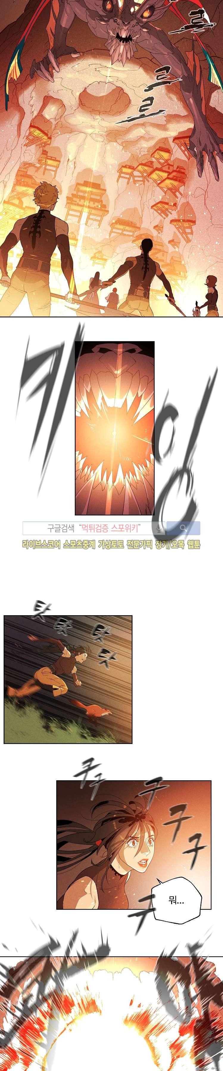1685763731_53868590112717.jpg