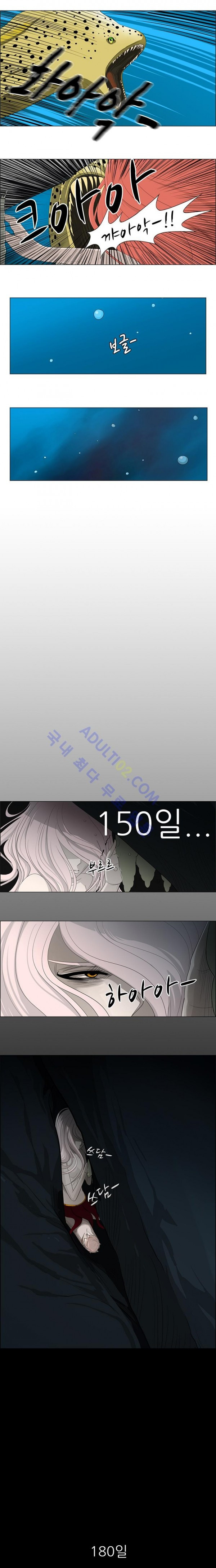 1685764197_66304821443571.jpg