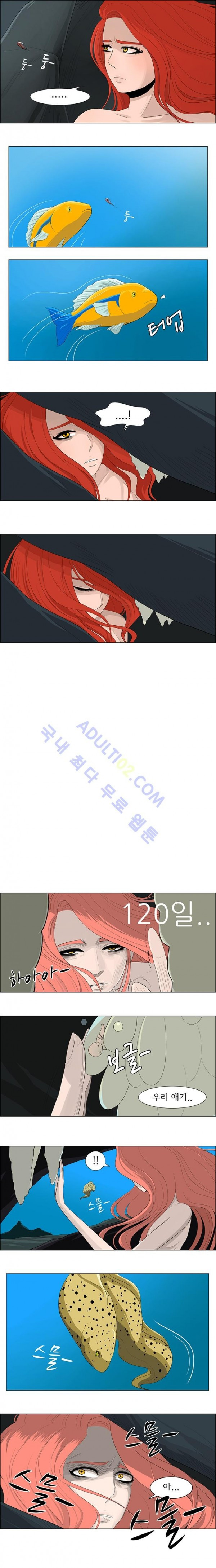 1685764196_41502409369900.jpg